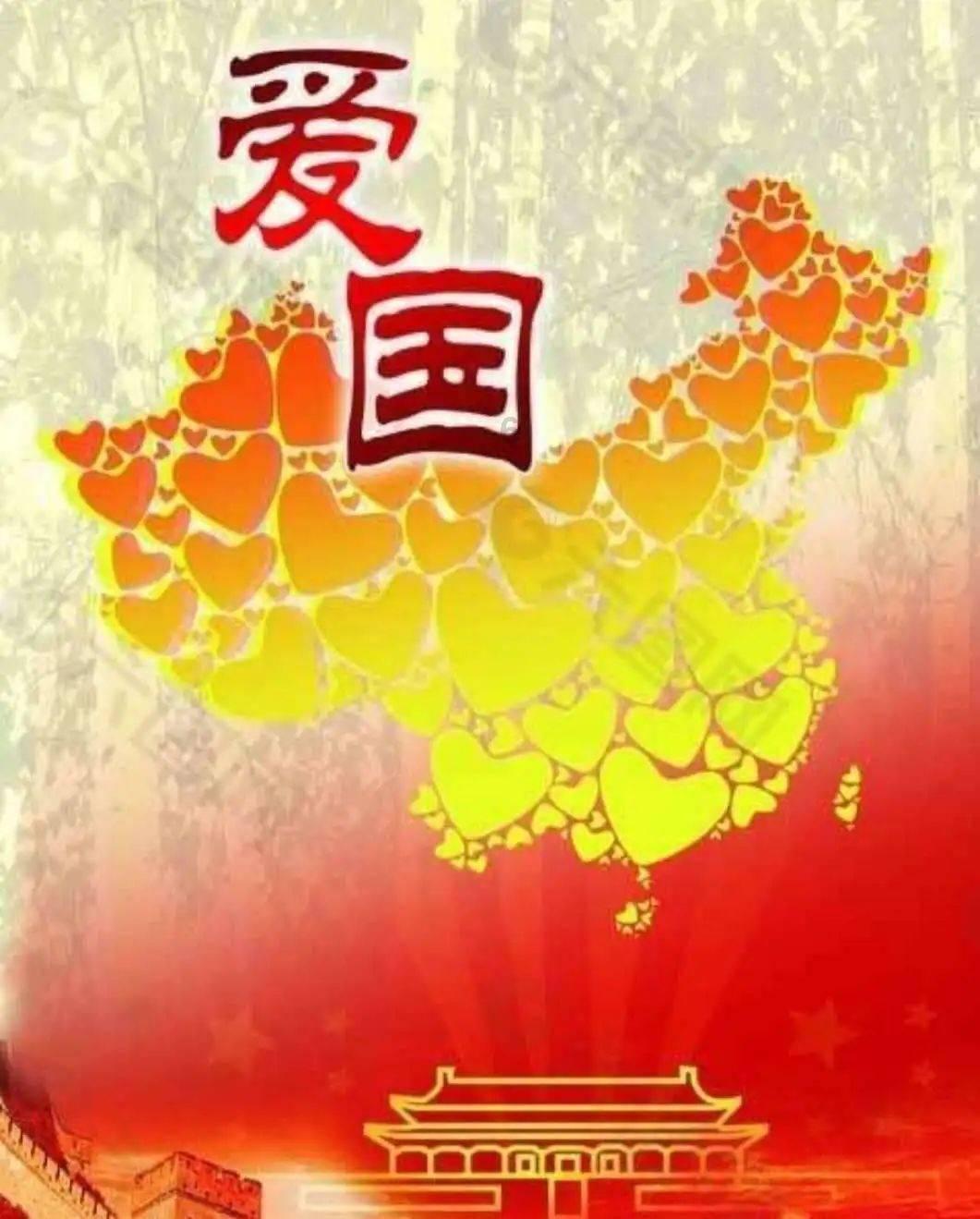 爱情里男女之间最忌讳的是什么？游戏画面