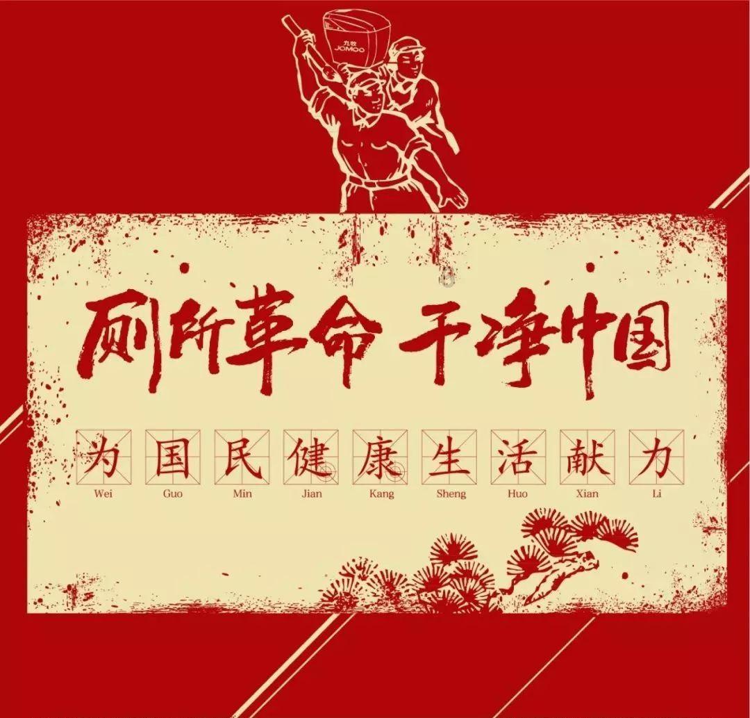 空闲农场