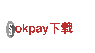 高性能电动车okpay下载，领先行业的智能之选